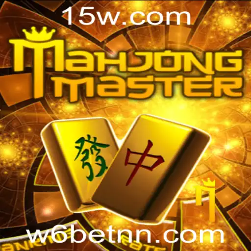 Explore o Fascinante Mundo do MahJongMaster com w6bet